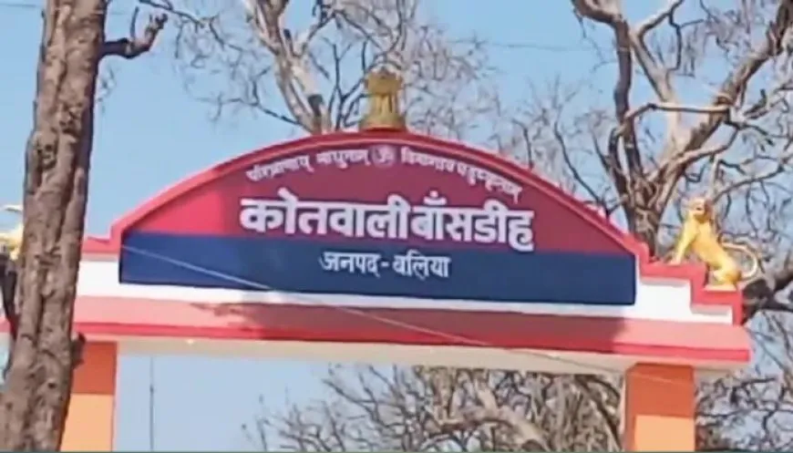 बलिया में रेप की शिकार 3 साल की लापता मासूम की हत्या कर दी गई, पुलिस आरोपी की तलाश कर रही है