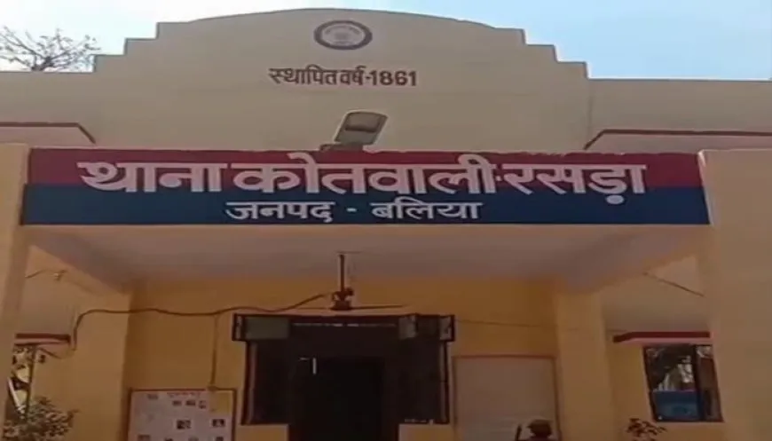 रसदा में पराजित प्रत्याशी के घर में घुसकर मारपीट व तोड़फोड़, कई हिरासत में