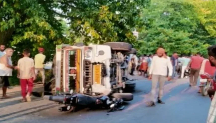 Road accident in ballia: बलिया में पिकअप ने बाइक सवार को कुचला, हादसे में युवक की मौत