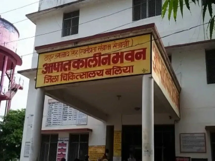 Ballia News: बलिया में गर्मी का कहर, पिछले एक हफ्ते में 100 लोगों की मौत