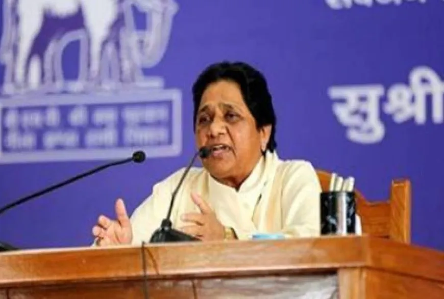 Ballia News: बलिया में मौतों को लेकर मायावती ने यूपी सरकार पर साधा निशाना