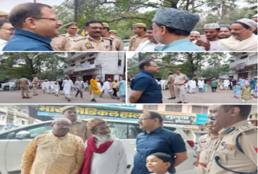 Ballia News: बलिया में बकरीद का त्यौहार सकुशल सम्पन्न हुआ