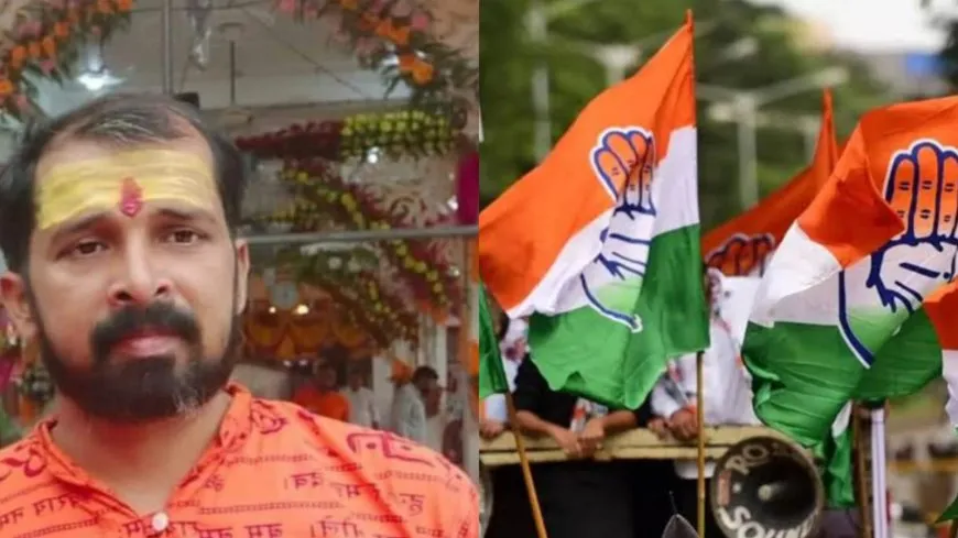 बलिया निवासी पवन तिवारी को कांग्रेस सोशल मीडिया का प्रदेश सचिव नियुक्त किया गया।