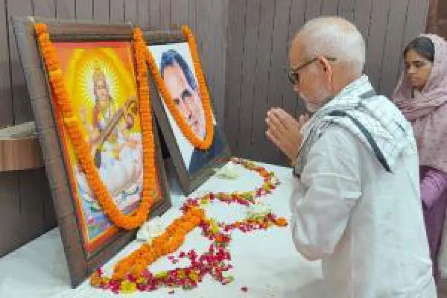 JNCU Ballia में संगोष्ठी : वाणी और मर्यादा के प्रतीक थे चन्द्रशेखर