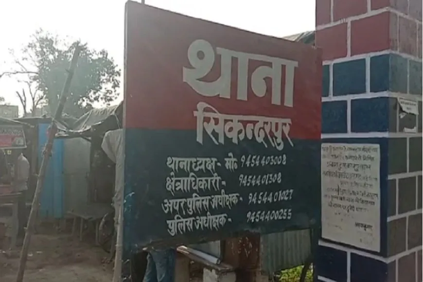 बलिया में मनबढ़ों ने युवक को निशाना बनाकर चलाई गोली, बाल-बाल बचे राजा