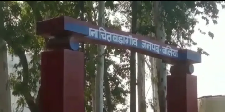 Road Accident in Ballia : टेम्पो पलटने से युवक की दर्दनाक मौत