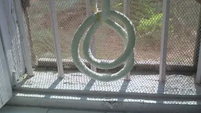 बलिया में पत्नी से विवाद के बाद युवक ने किया सुसाइड  