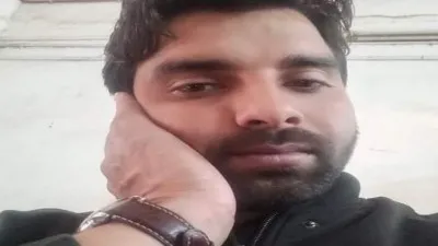 मिर्जापुर : जुए के विवाद में युवक की गोली मारकर हत्या 