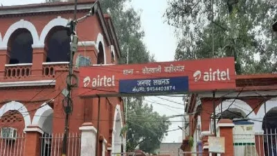 युवती ने रिश्तेदारों पर लगाया फेक आईडी बनाकर अश्लील पोस्ट करने का आरोप 