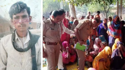 Farrukhabad News: संदिग्ध हालात में युवक की मौत, परिजनों ने लगाया हत्या का आरोप, मृतक ने की थी दूसरी शादी