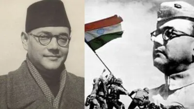 21 अक्टूबर का इतिहास: सुभाष चंद्र बोस ने ‘आरजी हुकूमत-ए आजाद हिंद’ नाम से वैकल्पिक सरकार बनाई 