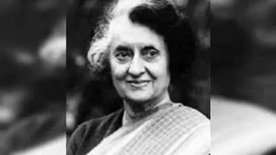 31 अक्टूबर का इतिहास: आज ही के दिन अंगरक्षकों के हाथों तत्कालीन प्रधानमंत्री इंदिरा गांधी की हुई थी हत्या 