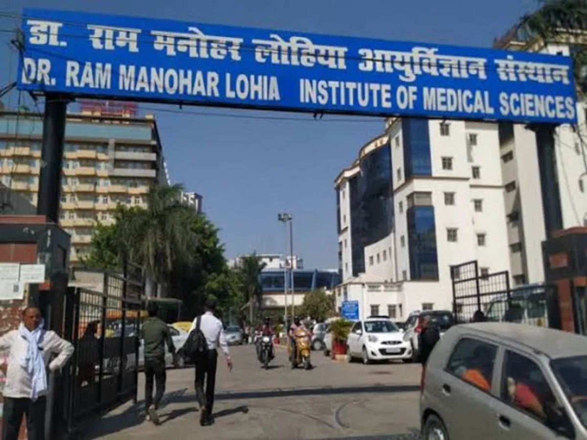 लखनऊ : लोहिया संस्थान में ड्यूटी के दौरान कर्मचारी की मौत
