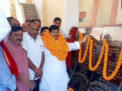 1.52 करोड़ की लागत से हुए विकास कार्यों का विधायक ने किया लोकार्पण