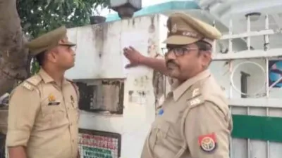 Kanpur Farmer Suicide Case: फरार BJP नेता आशू दिवाकर के घर पर पुलिस ने नोटिस की चस्पा, मुनादी भी कराई