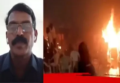 केरल विस्फोट: एक व्यक्ति ने जिम्मेदारी लेते हुए किया वीडियो संदेश पोस्ट 
