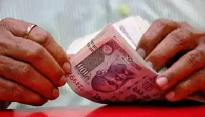 Diwali Bonus 2023: केंद्रीय कर्मचारियों के लिए बड़ी खुशखबरी, सरकार ने किया बड़े बोनस का ऐलान