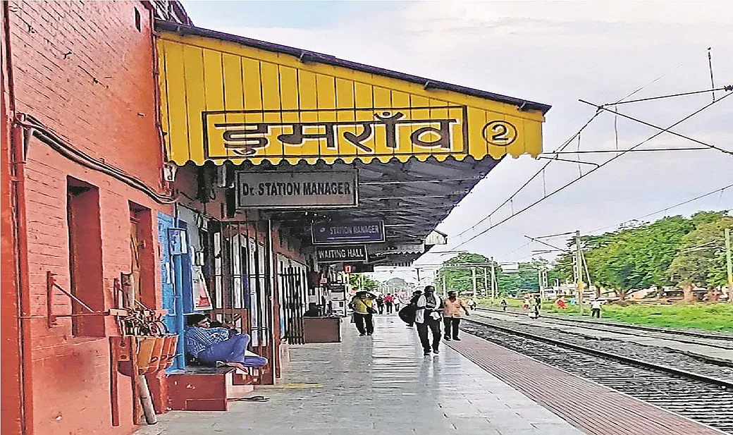 बिहार: बक्सर में फिर एक बार बेपटरी हुई ट्रेन, डुमरांव में मालगाड़ी पटरी से उतरा, ट्रेनों का परिचालन बाधित