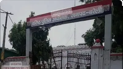 बरेली: महिला को चौकी में बुलाकर अश्लील वीडियो दिखाने का आरोप, ट्वीटर पर हुई शिकायत, जानें पूरा मामला