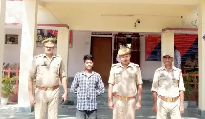 बलिया में नाबालिग का अपहरण कर दुष्कर्म, आरोपी युवक गिरफ्तार