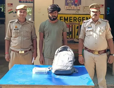 दिल्ली एयरपोर्ट पर खुला राज : 50 लाख की धोखाधड़ी में बलिया पुलिस को मिली सफलता, एक गिरफ्तार