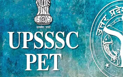 वाराणसी: जिले के 68 सेंटरों पर आयोजित हुई पीईटी परीक्षा, प्रशासन ने किये तगड़े सुरक्षा इंतजाम