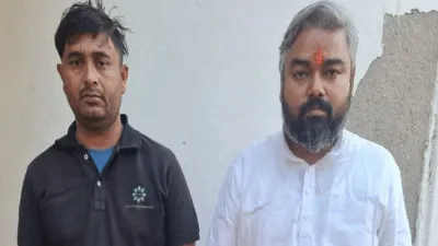 लखनऊ: यूपी एटीएस को मिली सफलता, खुद को मोदी सरकार के मंत्रालय का सदस्य बताकर करोड़ों रुपए ठगने वाले आरोपी को किया अरेस्ट