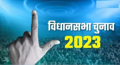 MP Election: नाम पर भारी उपनाम...‘दादा’, ‘भाभी’, ‘बाबा’, ‘पिंटू’, ‘चिंटू’ और ‘गोलू’ भी लड़ रहे चुनाव 