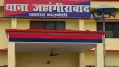 लखनऊ : सात करोड़ से संवरेंगी पुलिसकर्मियों की आवासीय सुविधाएं 
