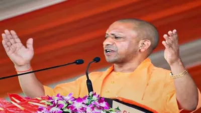 मुख्यमंत्री योगी ने वाराणसी में भाजपा पदाधिकारियों से की विकास पर चर्चा
