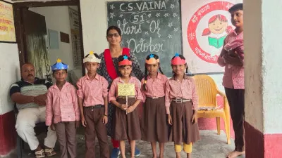 STAR OF MONTH में चमका बलिया का यह सरकारी स्कूल