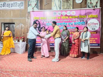 सर्वोत्तम सेवा के लिए बलिया में सम्मानित हुईं डॉ. एकिका सिंह
