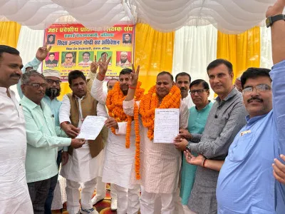 प्रथामिक शिक्षक संघ बेरूआरबारी : जितेन्द्र प्रताप सिंह ने लगाई जीत की हैट्रिक