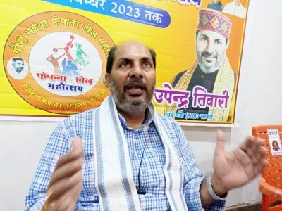 बलिया में आज होगा 'गौरी भैया फेफना खेल महोत्सव' का आगाज : पूर्व मंत्री ने जारी किया लोगो, देखें पूरा कार्यक्रम