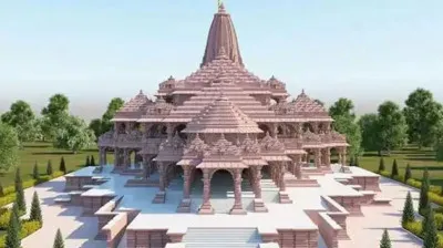 अयोध्या: राम मंदिर में पुजारी पदों की नियुक्ति के लिए 3000 हजार से अधिक लोगों ने किया आवेदन, जानें कितना मिलेगा वेतन