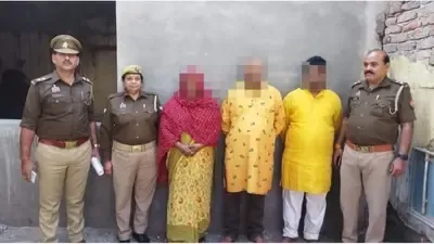 UP Crime: सोशल मीडिया के जरिए नवजातों को बेचने का खुलासा, ऐसे होता था सौदा, मथुरा में गिरोह के सदस्य गिरफ्तार