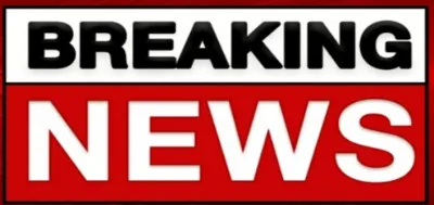 बलिया में ई-रिक्शा पलटने से घायल महिला की मौत