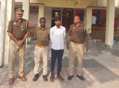 Ballia News : किशोरी का अपहरण कर दुष्कर्म करने वाला युवक गिरफ्तार