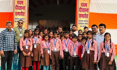 JNCU BALLIA : पंचम दीक्षांत समारोह में शामिल होंगे 30 परिषदीय छात्र, बीएसए ने जारी की सूची ; इन शिक्षकों को मिली बड़ी जिम्मेदारी