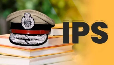 पीपीएस से IPS बने 25 अधिकारियों को मिली नई तैनाती, देखिए पूरी लिस्ट