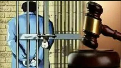 कन्नौज: किशोरी से सामूहिक दुष्कर्म में दो युवकों को 22-22 साल की कैद