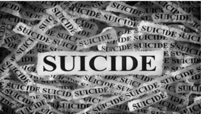 Unnao Suicide : युवक व जेल से छूटे अधेड़ ने फांसी लगाई... मौत, मां ने बेटे की हत्या की जताई आशंका