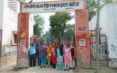 रायबरेली: तदर्थ शिक्षकों ने भरी हुंकार, विरोध में काली पट्टी बांध कर किया प्रदर्शन