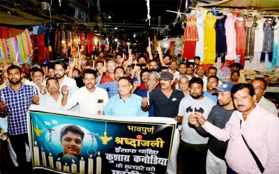 Kanpur Kushagra Murder: लोगों ने जस्टिस फॉर कुशाग्र के नाम से बनाया ग्रुप, हत्यारों को फांसी देने की मांग की 