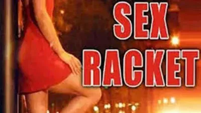 जौनपुर: पुलिस ने सेक्स रैकेट का किया भंडाफोड़, संचालक समेत कई हिरासत में