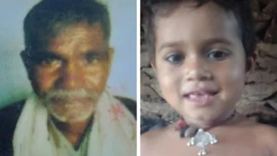 Hamirpur Accident: हादसों में दो की मौत, बेकाबू ट्रक ने बच्ची को कुचला तो बाइक की टक्कर से किसान की जान गई