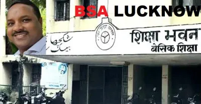 यू डायस पोर्टल पर ब्योरा अपलोड न करने वाले लखनऊ के स्कूलों पर कार्रवाई की तैयारी, बीएसए ने दी चेतावनी