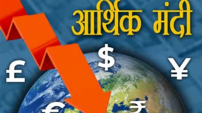 सुखद संकेत