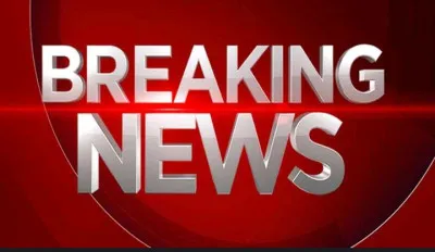 Ballia News : ट्रक में पीछे से टकराई रोडवेज बस