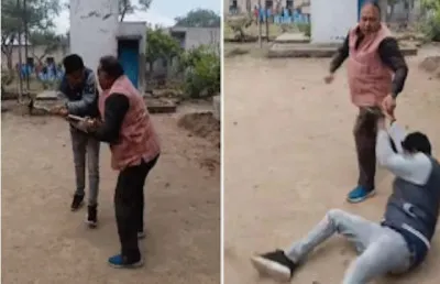 प्रधानाध्यापक ने शिक्षक को जमकर पीटा, Video वायरल